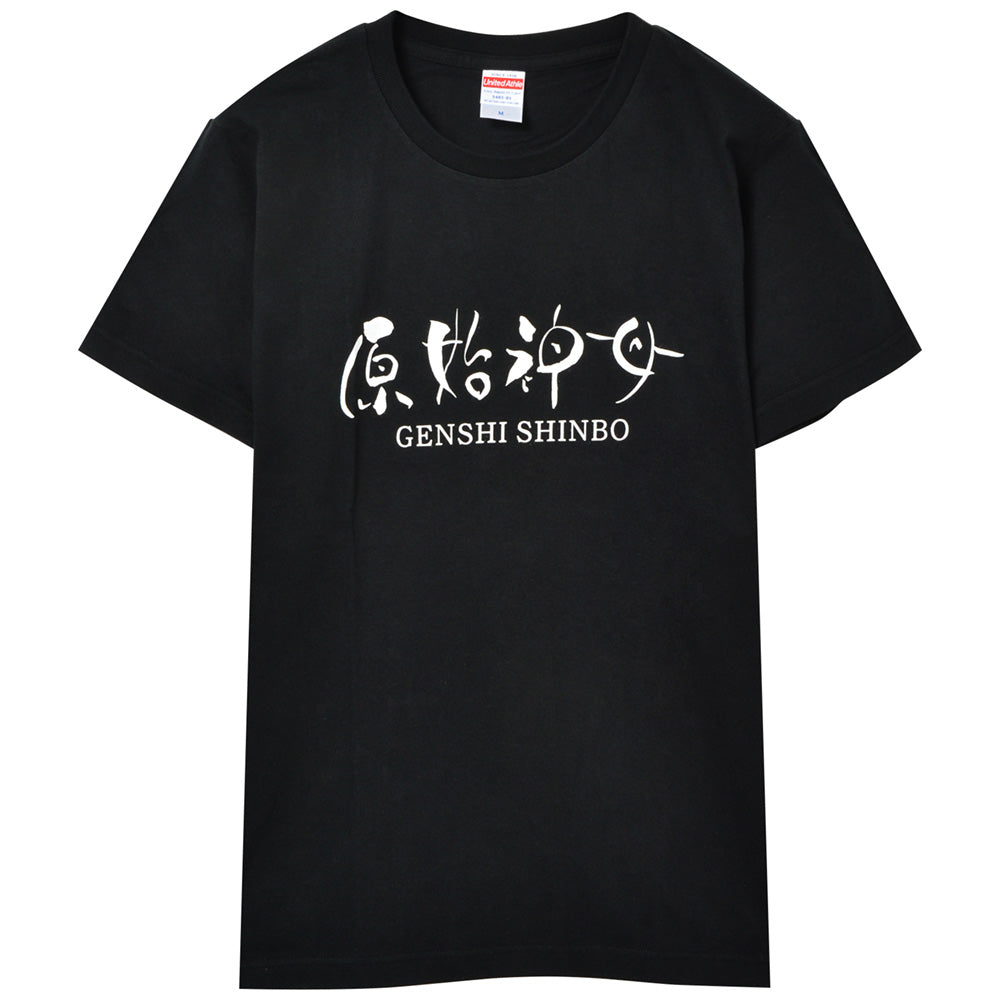 GENSHI SHINBO 原始神母 - TOUR 2018 ロゴ / Tシャツ / メンズ 【公式 / オフィシャル】