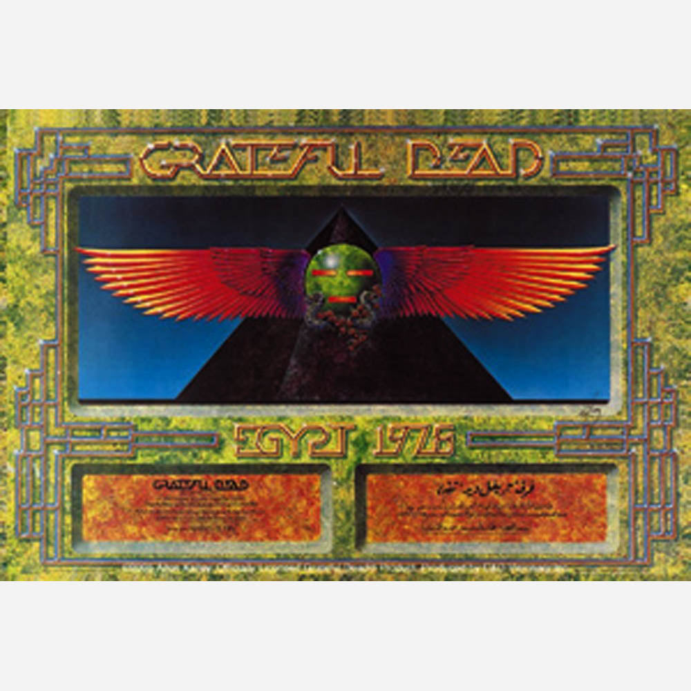 GRATEFUL DEAD グレイトフルデッド - Egypt'78 / ステッカー 【公式 / オフィシャル】