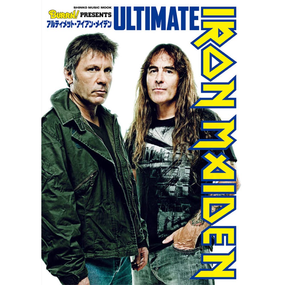 IRON MAIDEN アイアンメイデン (9月 来日 ) - BURRN! PRESENTS アルティメット・アイアン・メイデン＜シンコー・ミュージック・ムック＞ / 雑誌・書籍