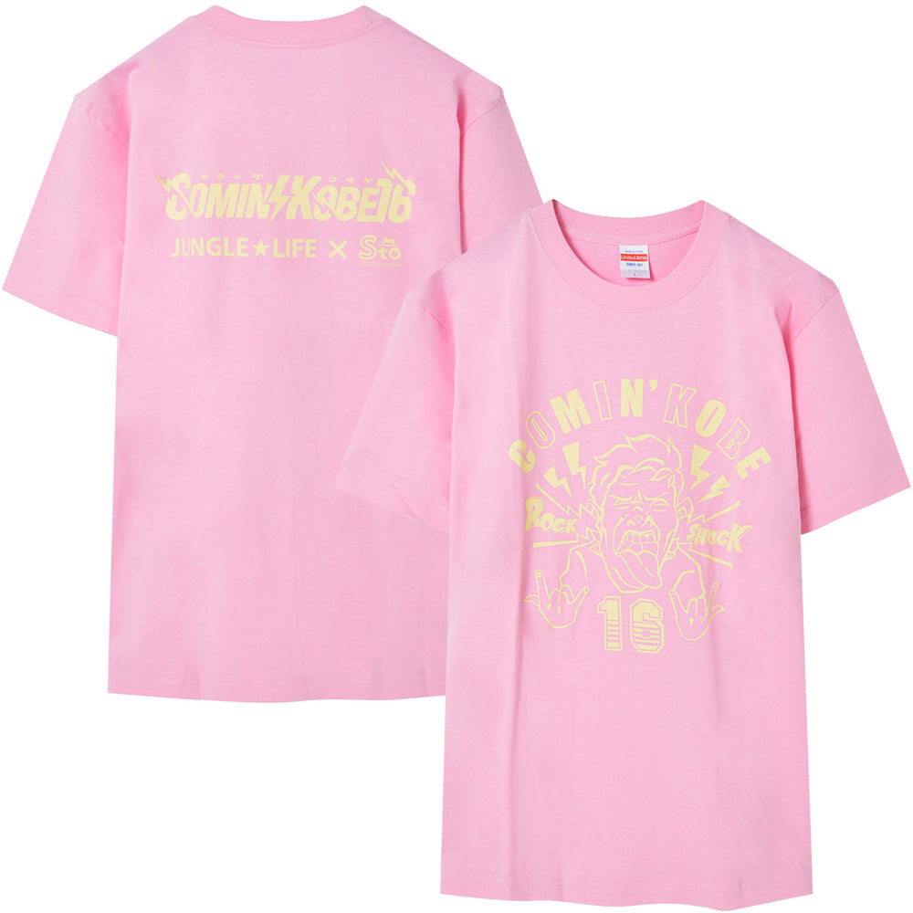 COMING KOBE カミングコウベ - COMIN'GKOBE×JUNGULE☆LIFE / バックプリントあり / Tシャツ / メンズ 【公式 / オフィシャル】