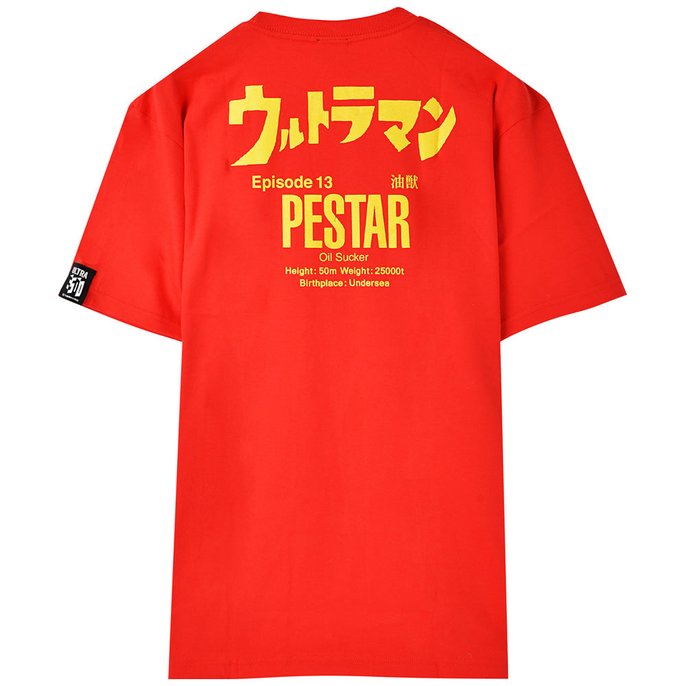 
                  
                    ULTRAMAN ウルトラマン - オイルSOS / バックプリントあり / Tシャツ / メンズ
                  
                