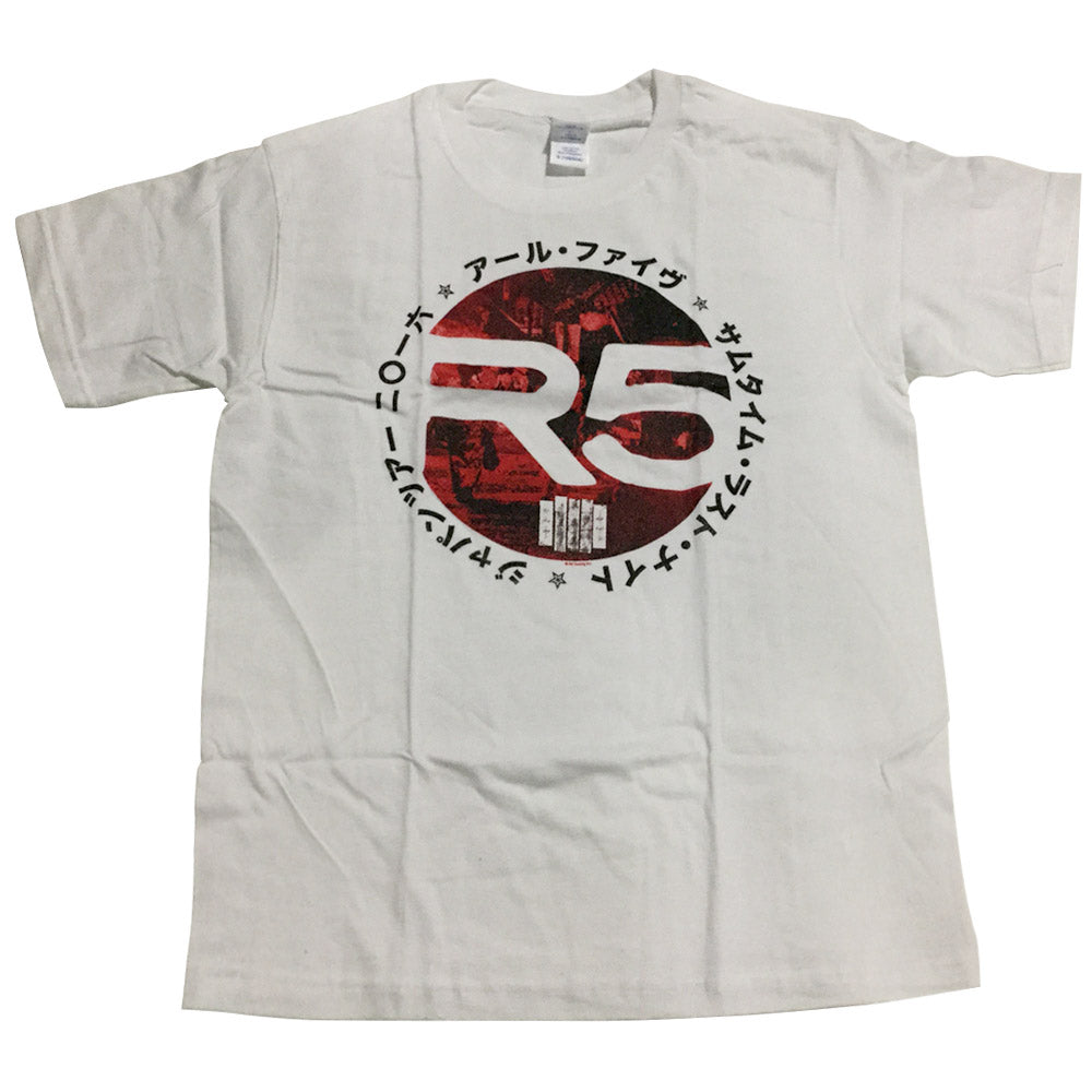 R5 アールファイヴ (結成 15周年 ) - 日本公演商品 / R5ジャパン / Tシャツ / メンズ 【公式 / オフィシャル】