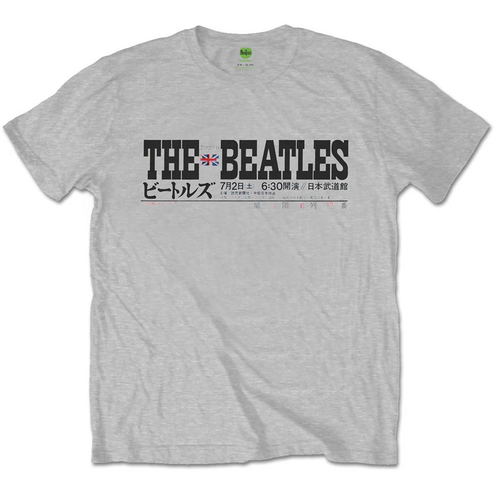 
                  
                    THE BEATLES ビートルズ (ABBEY ROAD 55周年 ) - Budokan Set List / バックプリントあり / Tシャツ / メンズ 【公式 / オフィシャル】
                  
                