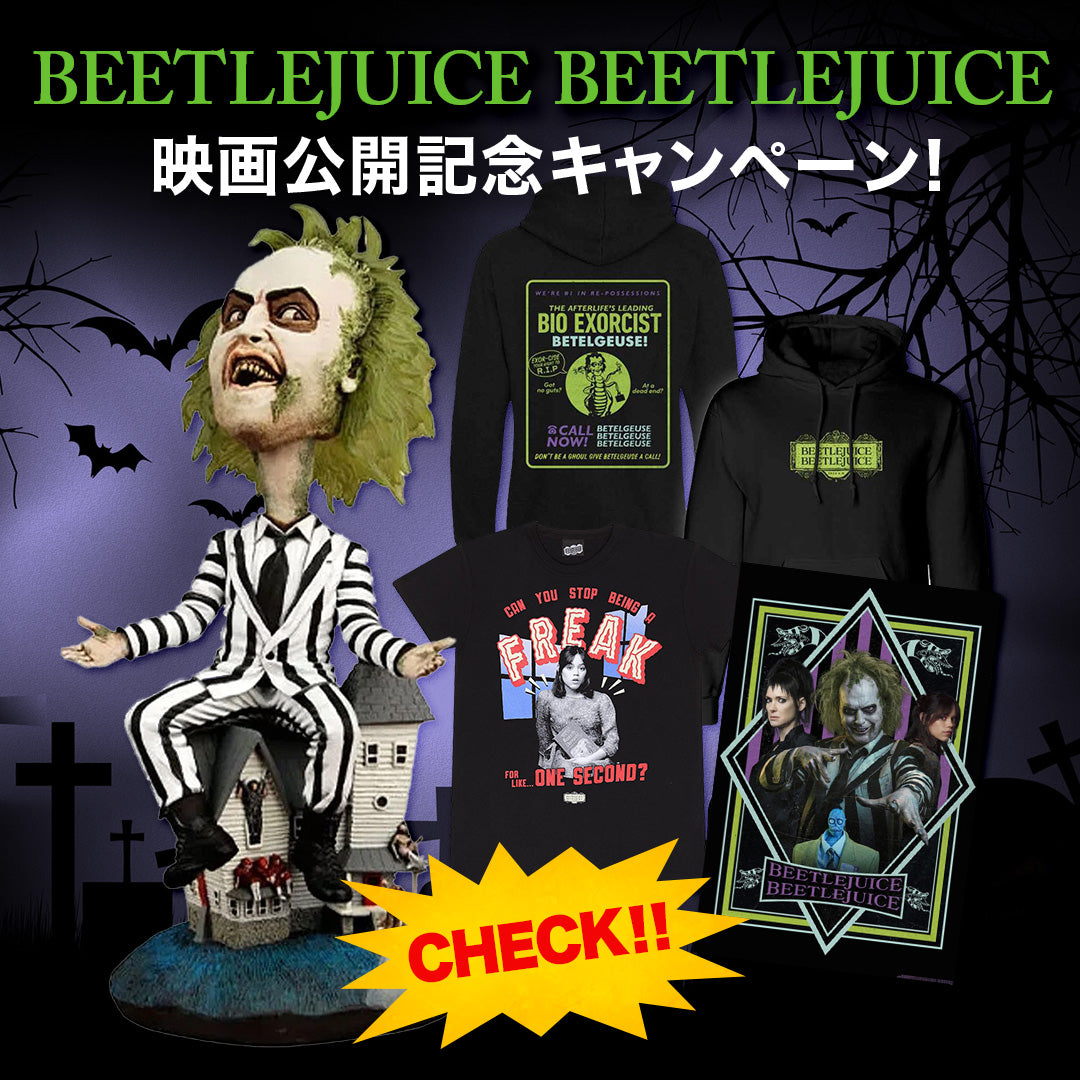 BEETLEJUICE