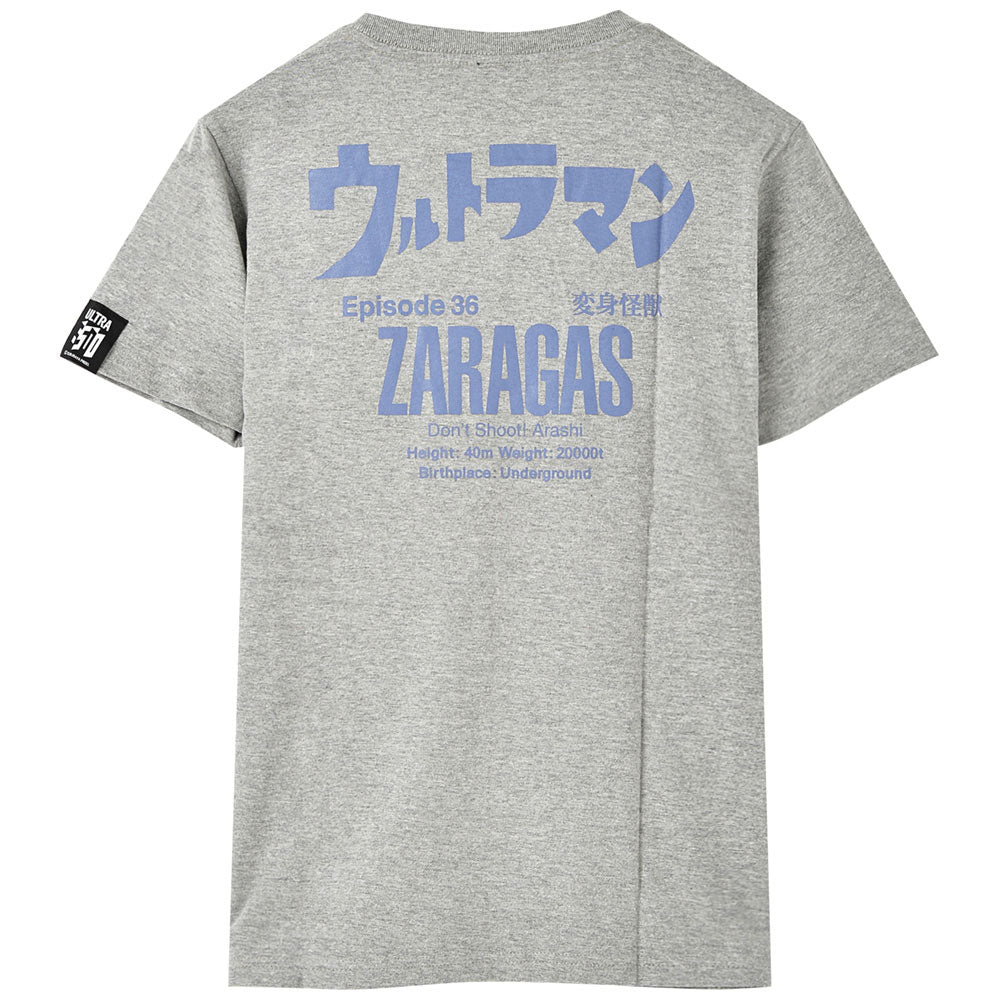 
                  
                    ULTRAMAN ウルトラマン (「RISING」 配信中 ) - 射つな! アラシ / バックプリントあり / Tシャツ / メンズ 【公式 / オフィシャル】
                  
                