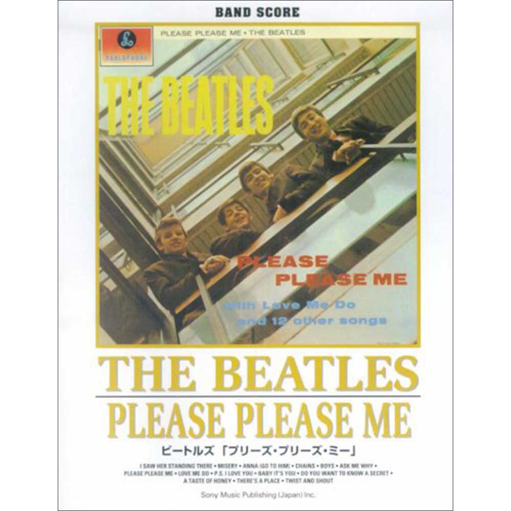 THE BEATLES ビートルズ (ABBEY ROAD 55周年 ) - バンド・スコア ビートルズ「プリーズ・プリーズ・ミー」 / 楽譜