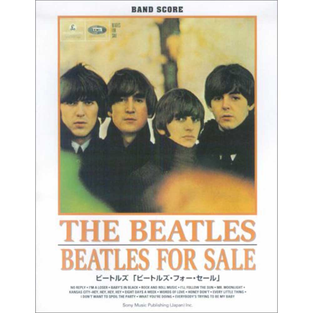 THE BEATLES - (結成 65周年 ) - バンド・スコア ビートルズ「ビートルズ・フォー・セール」