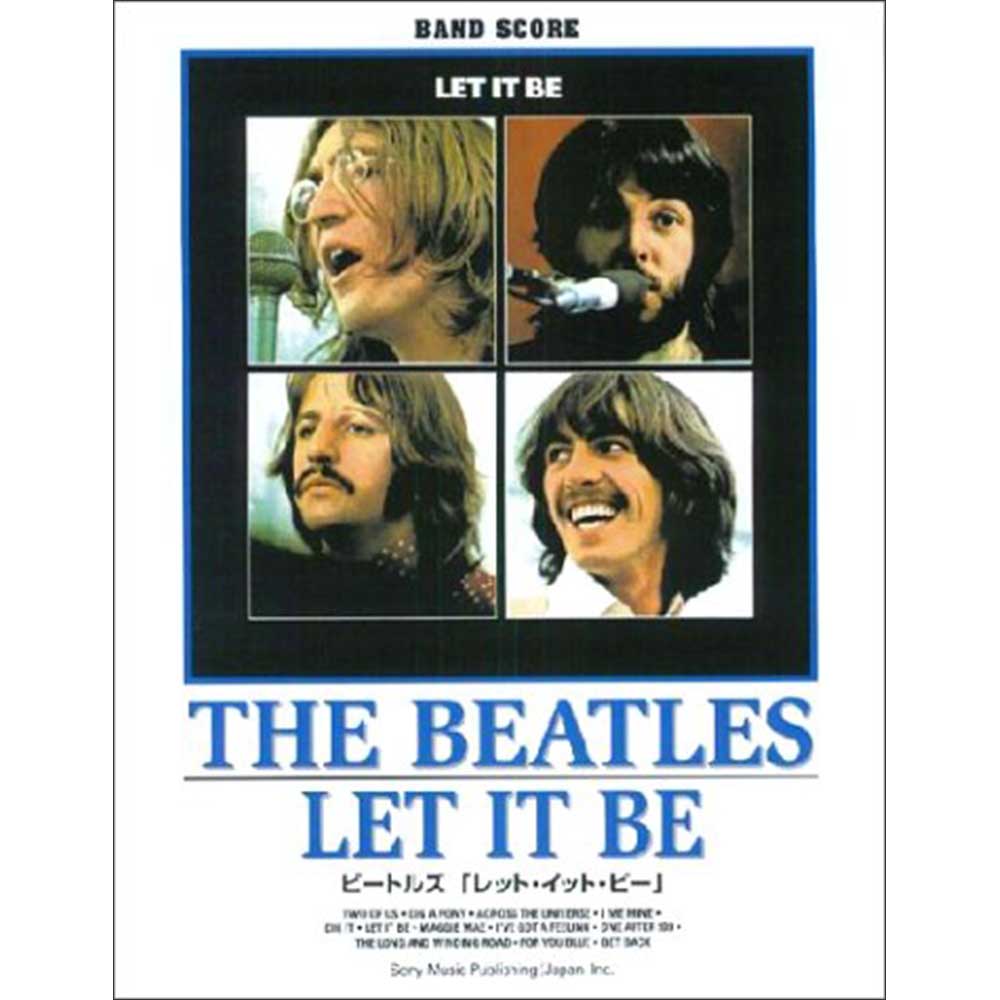 THE BEATLES - (結成 65周年 ) - バンド・スコア 「レット・イット・ビー」