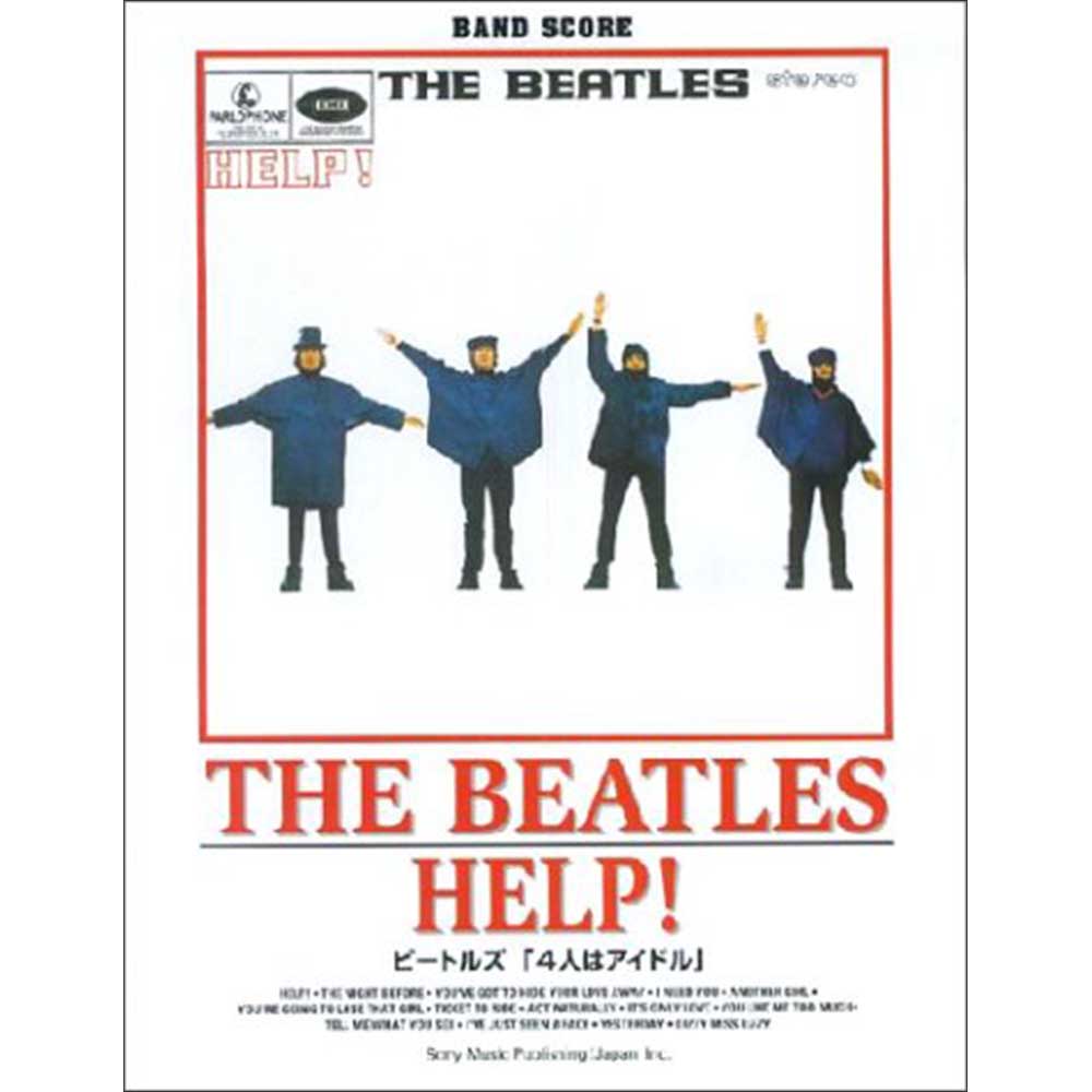 THE BEATLES - (結成 65周年 ) - バンド・スコア 「4人はアイドル」