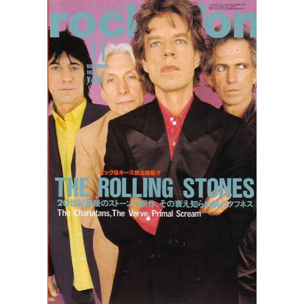 ROLLING STONES ローリングストーンズ (デビュー作 60周年 ) - rockin'on 1997年11月号 / 雑誌・書籍