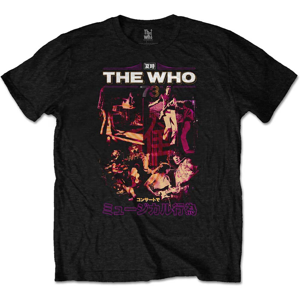 THE WHO ザ・フー (結成 60周年 ) - Japan '73 / Tシャツ / メンズ 【公式 / オフィシャル】