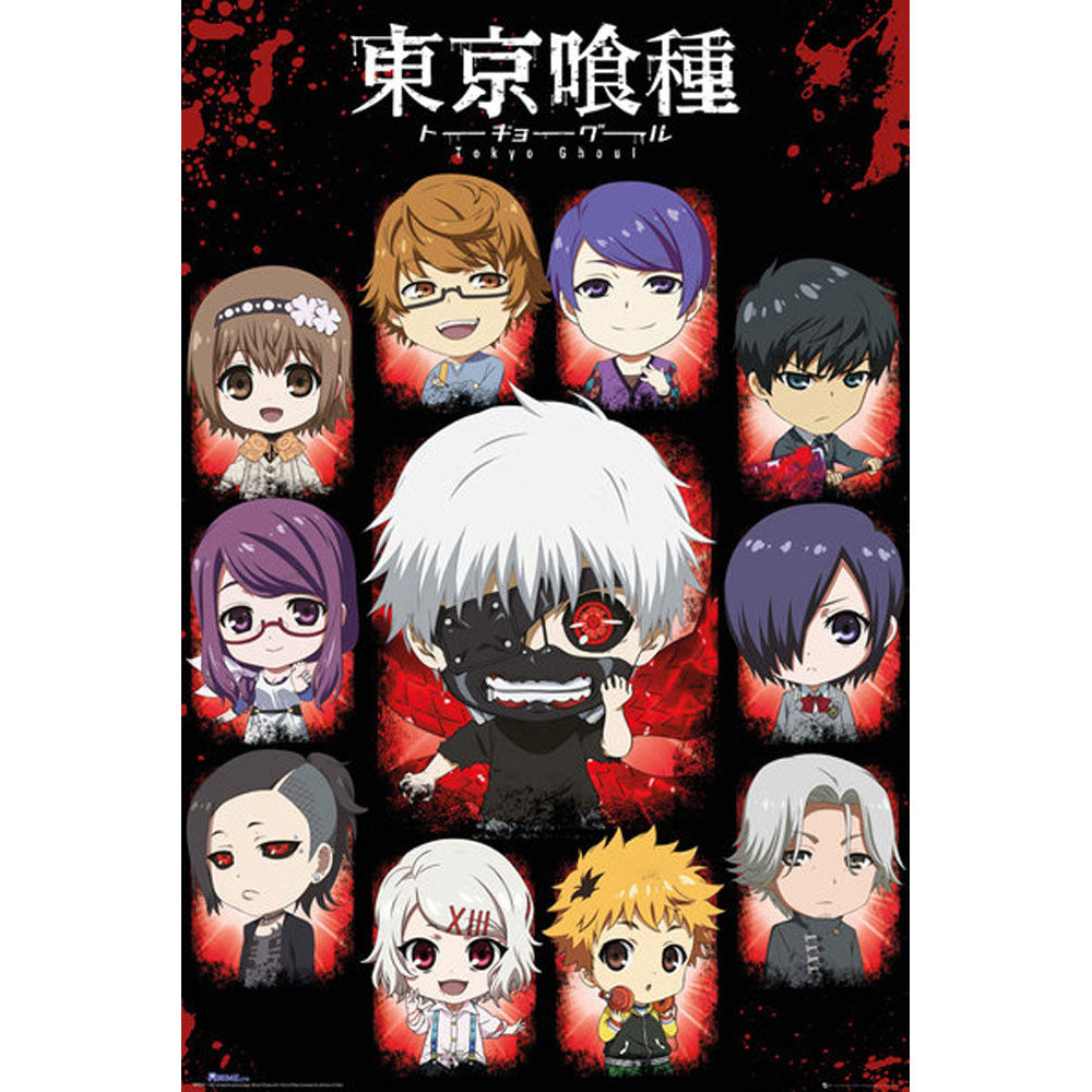 TOKYO GHOUL 東京喰種 - チビ集合 / ポスター 【公式 / オフィシャル】