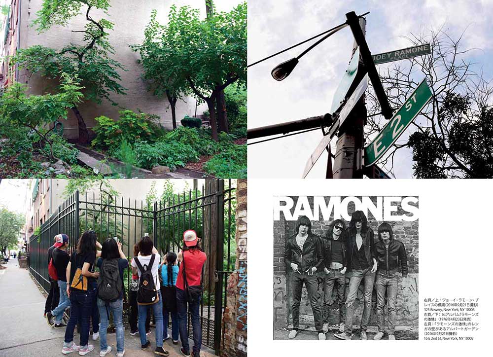 
                  
                    RAMONES ラモーンズ (結成 50周年 ) - Thank You RAMONES / 雑誌・書籍
                  
                