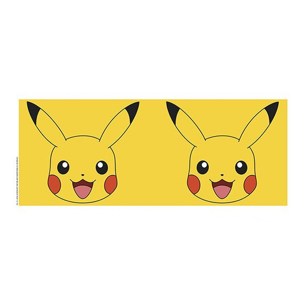 
                  
                    POKEMON ポケットモンスター - Pikachu / マグカップ 【公式 / オフィシャル】
                  
                