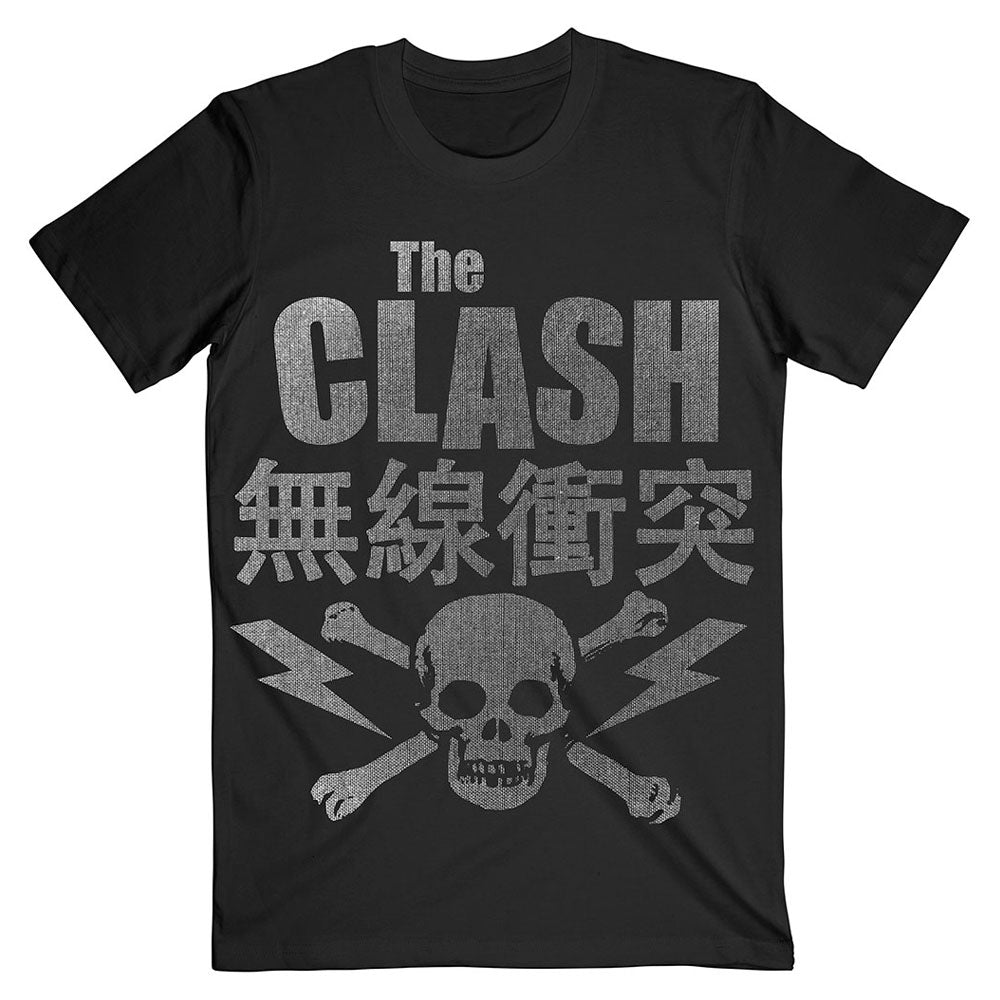 THE CLASH クラッシュ (LONDON CALLING 45周年 ) - Skull & Crossbones / Tシャツ / メンズ 【公式 / オフィシャル】