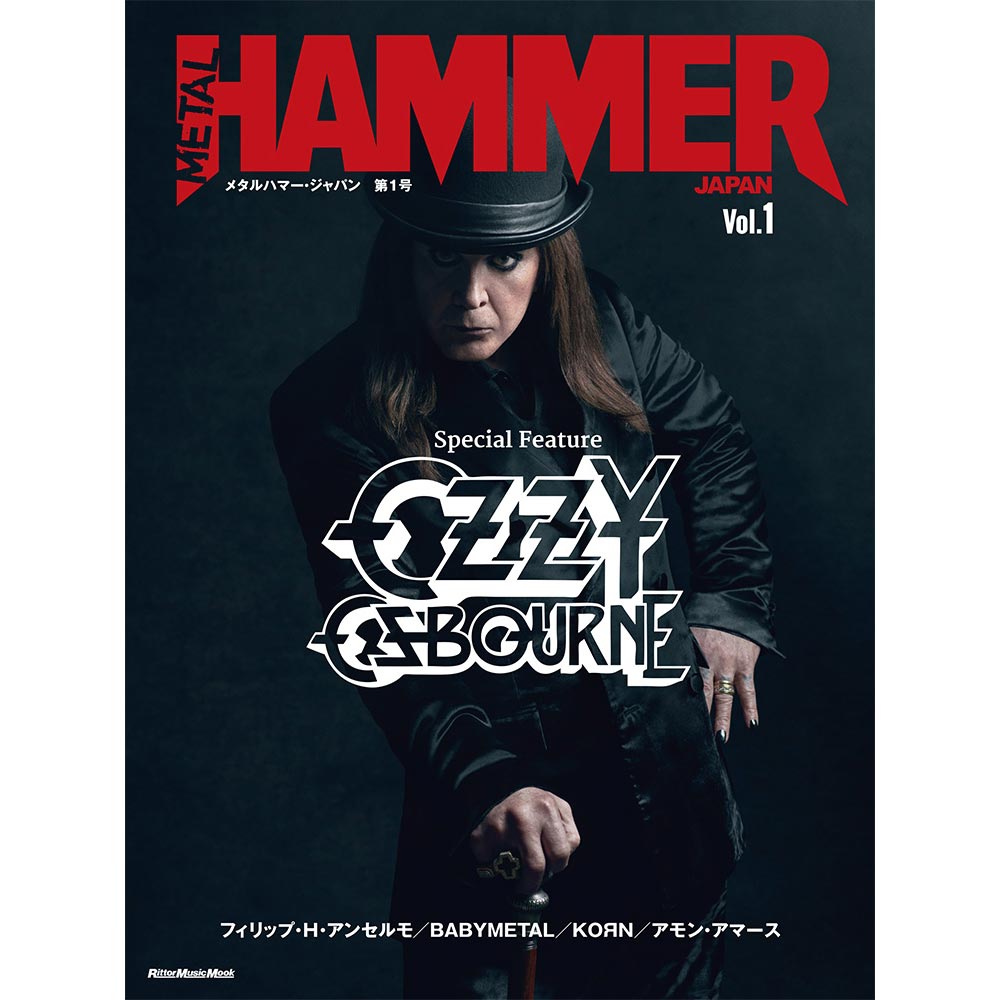 OZZY OSBOURNE オジーオズボーン (ソロ 45周年 ) - METAL HAMMER JAPAN Vol.1 / 雑誌・書籍