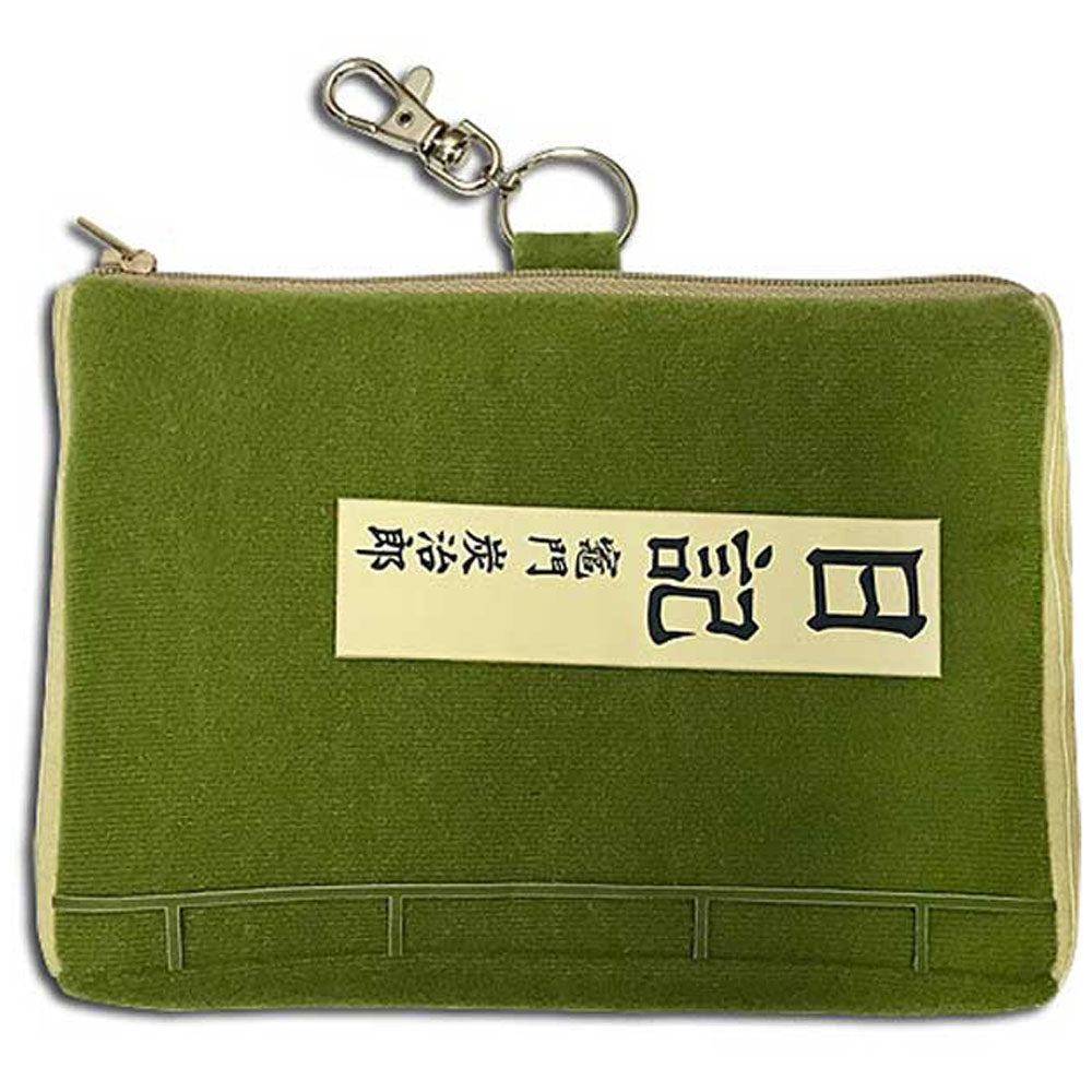 DEMON SLAYER 鬼滅の刃 (劇場版 新作決定 ) - TANJIRO'S COIN PURSE / 竈門炭治郎 / 財布 【公式 / オフィシャル】