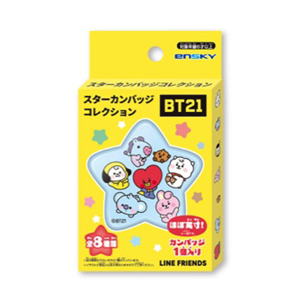 
                  
                    BTS ビーティーエス BT21 スターカンバッジコレクション 1BOX 8箱入り バッジ 公式 オフィシャル
                  
                