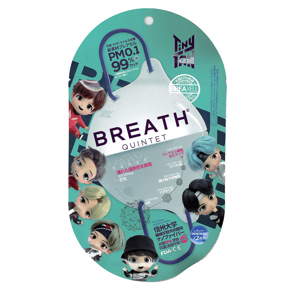 BTS ビーティーエス BREATH TinyTAN QUINTET Regular ホワイト 2枚入り ファッション 公式 オフィシャル