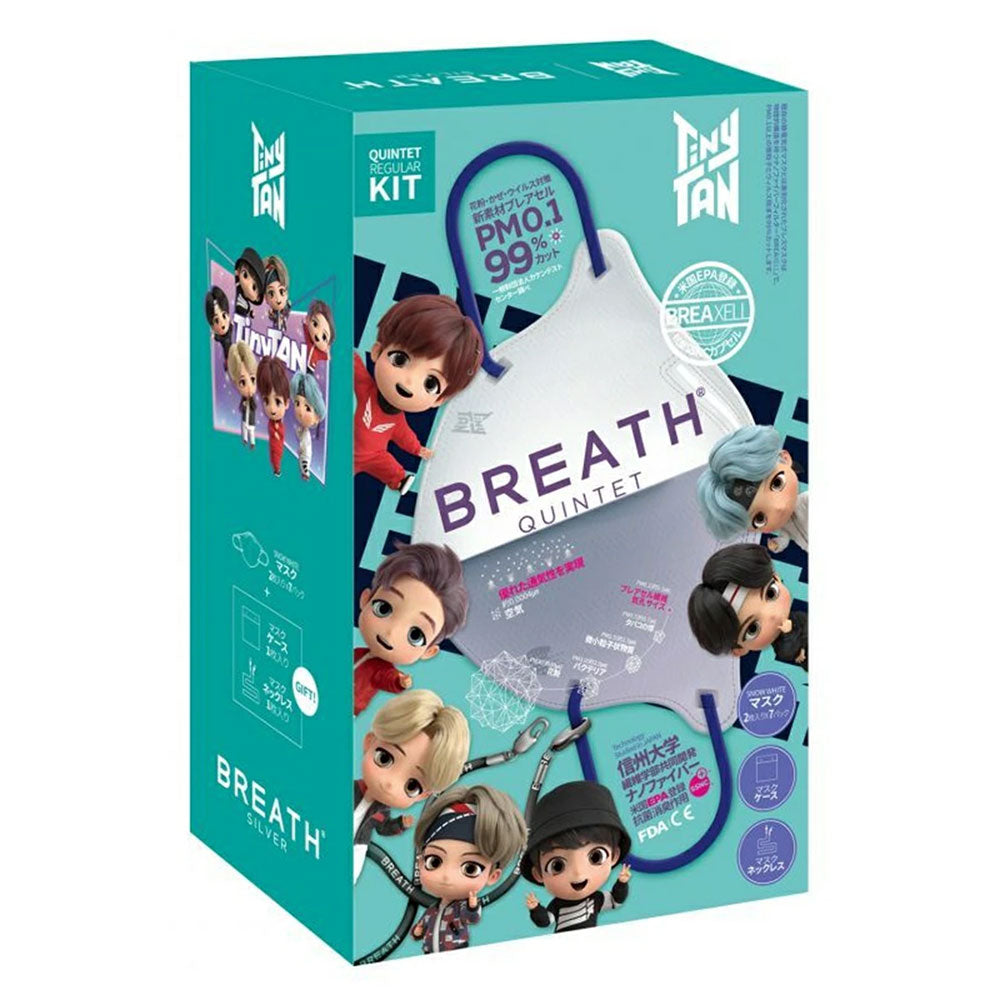 BTS ビーティーエス BREATH SILVER MASK BOX ホワイト ファッション・マスク 公式 オフィシャル