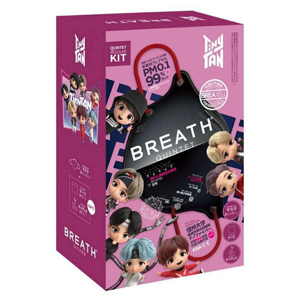 BTS ビーティーエス BREATH SILVER MASK BOX ブラック ファッション・マスク 公式 オフィシャル