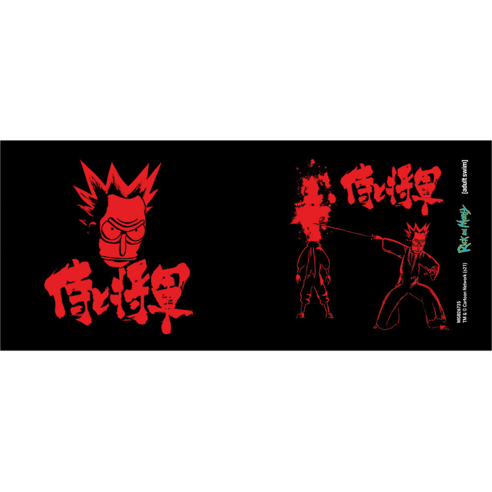 RICK AND MORTY リックアンドモーティ - Samurai Spray / マグカップ 【公式 / オフィシャル】