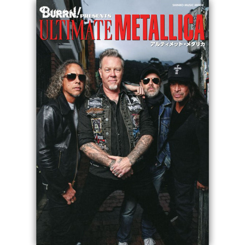 METALLICA メタリカ - BURRN! PRESENTS アルティメット・メタリカ / 雑誌・書籍