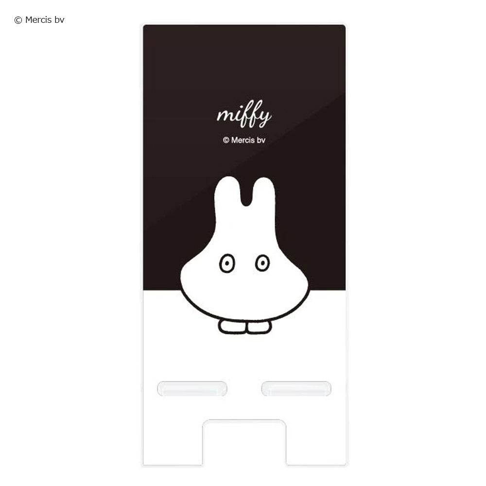 
                  
                    MIFFY ミッフィー - おばけごっこ / アクリルスタンド / スマホ・アクセサリー 【公式 / オフィシャル】
                  
                