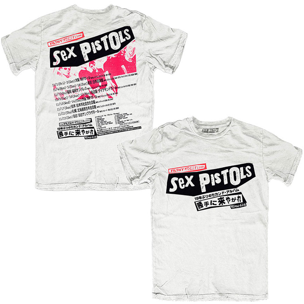 SEX PISTOLS セックスピストルズ (シド 追悼 45周年 ) - Filthy Lucre Japan / バックプリントあり / Tシャツ / メンズ 【公式 / オフィシャル】