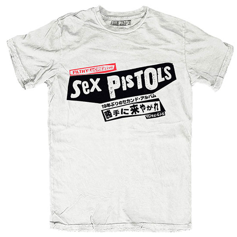 
                  
                    SEX PISTOLS セックスピストルズ (シド 追悼 45周年 ) - Filthy Lucre Japan / バックプリントあり / Tシャツ / メンズ
                  
                