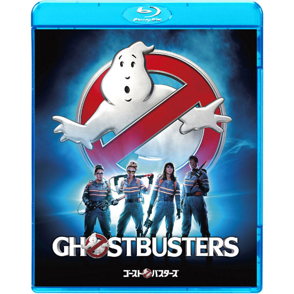 GHOSTBUSTERS ゴーストバスターズ - ゴーストバスターズ 2016 / Blu-ray