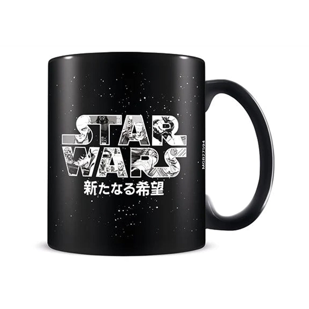 STAR WARS - (「エピソード1」 25周年 ) - Manga Madness Logo