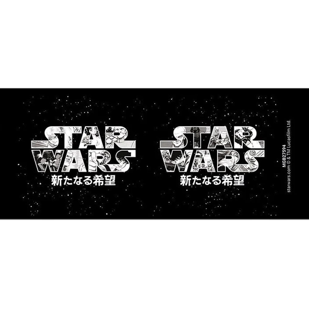 
                  
                    STAR WARS スターウォーズ (「エピソード1」 25周年 ) - Manga Madness Logo / マグカップ 【公式 / オフィシャル】
                  
                