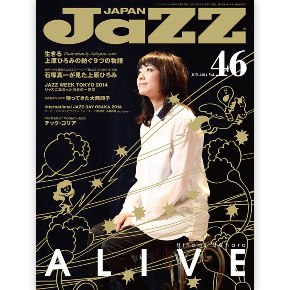 JAZZ - JaZZ JAPAN Vol.46