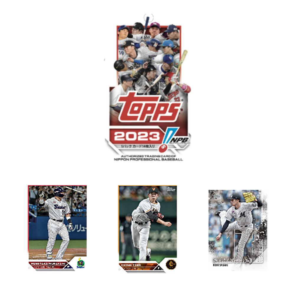 NIPPON PROFESSIONAL BASEBALL 日本プロ野球 - 2023 NPB ベースボールカード / 1BOX / トレーディング・カード 【公式 / オフィシャル】