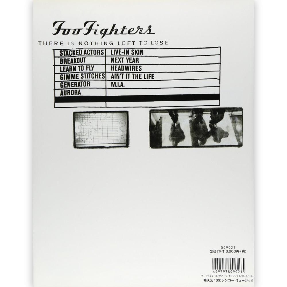 FOO FIGHTERS フーファイターズ (結成 30周年 ) - バンド・スコア フー・ファイターズ ゼア・イズ・ナッシング・レフト・トゥ・ルーズ / 洋書 / 楽譜