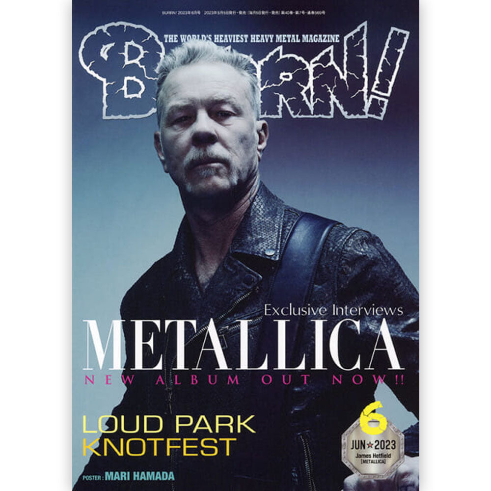 
                  
                    METALLICA メタリカ - BURRN! 2023年06月号 / 雑誌・書籍
                  
                