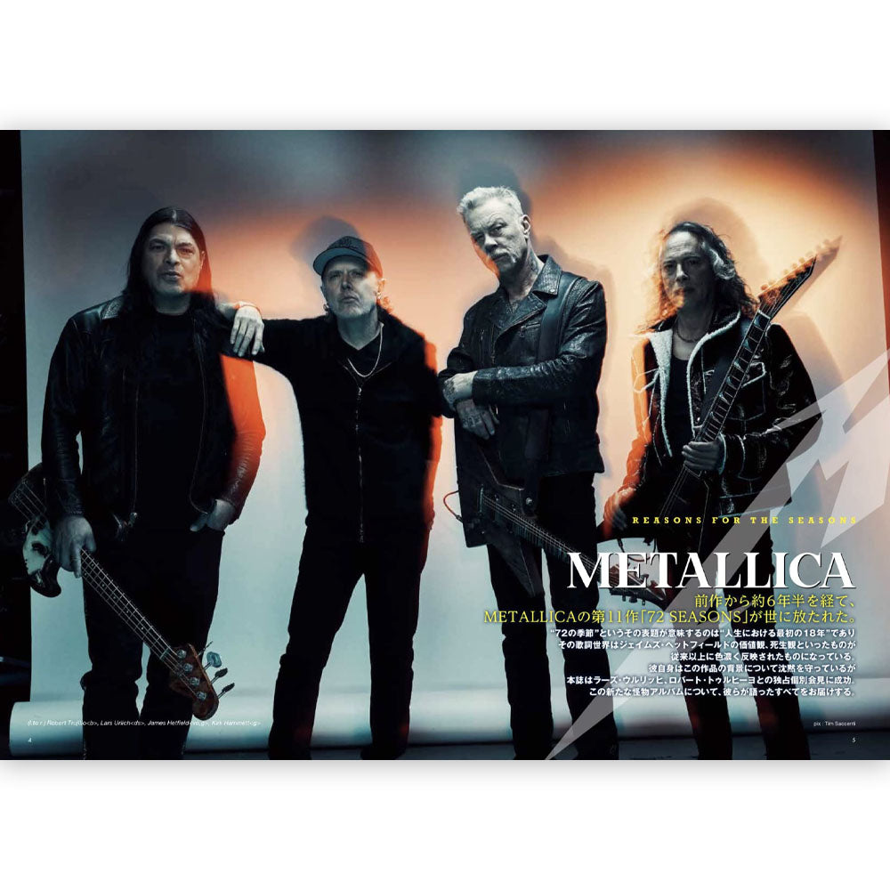 METALLICA メタリカ - BURRN! 2023年06月号 / 雑誌・書籍