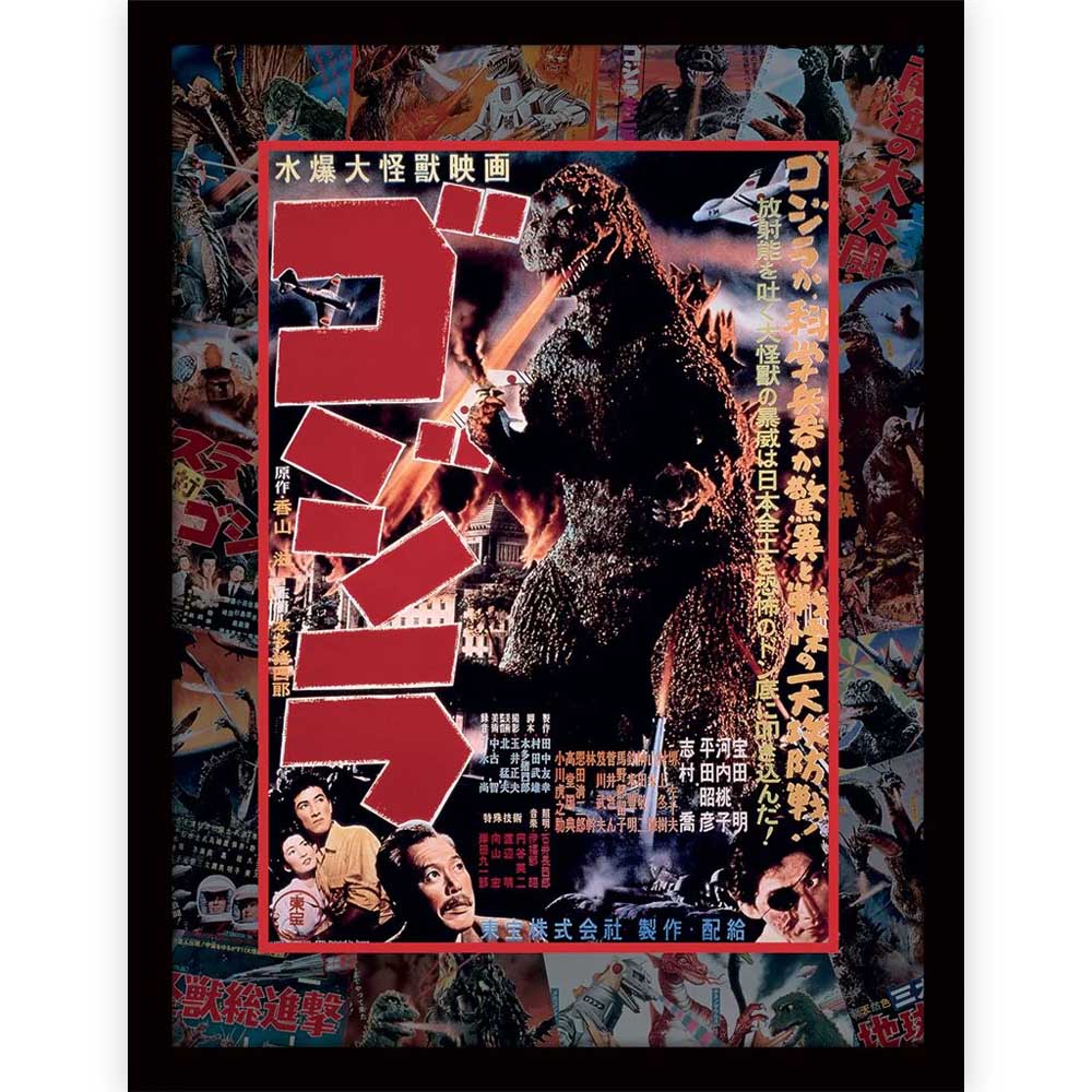 GODZILLA ゴジラ - Kaiju Posters / インテリア額 【公式 / オフィシャル】