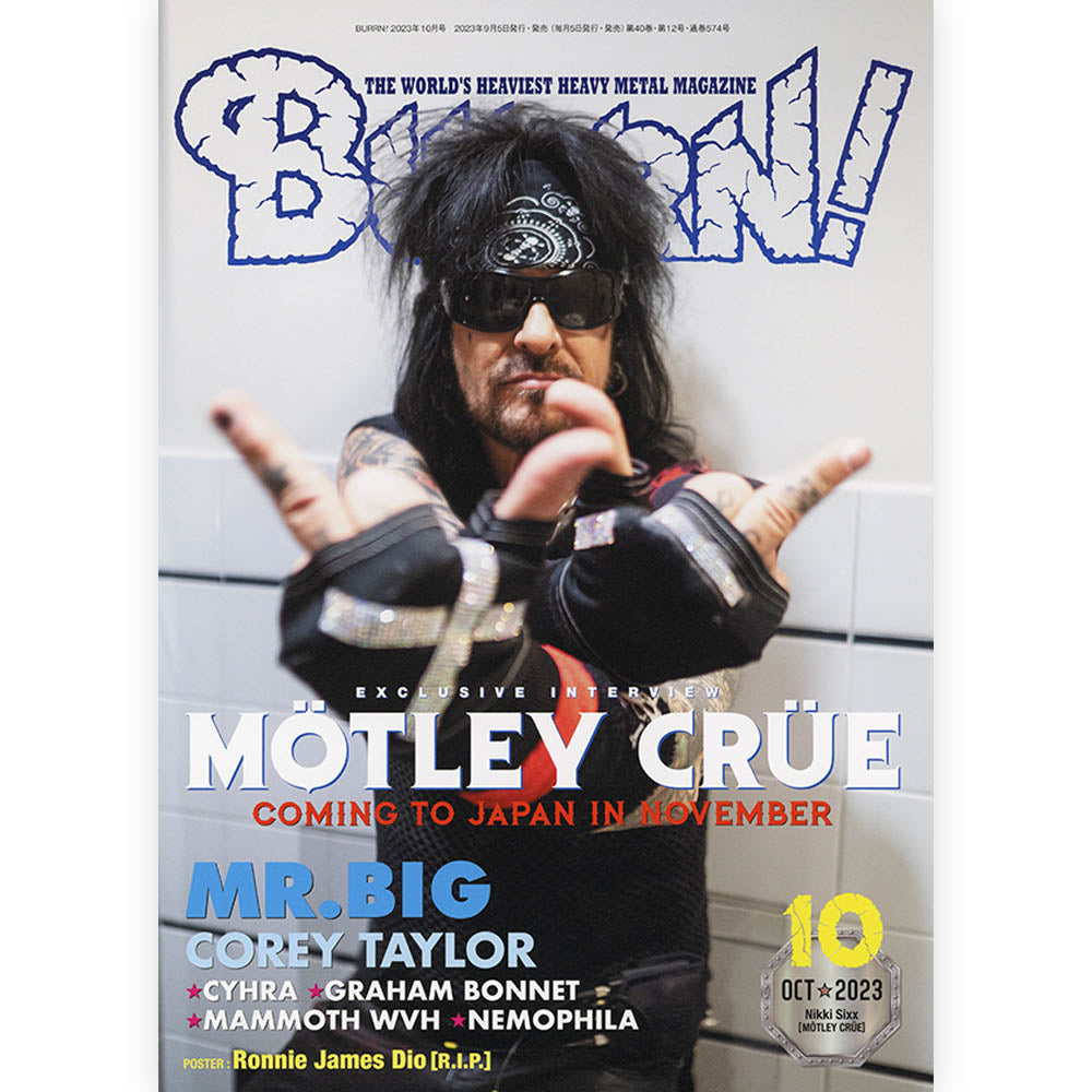 MOTLEY CRUE - BURRN! 2023年10月号