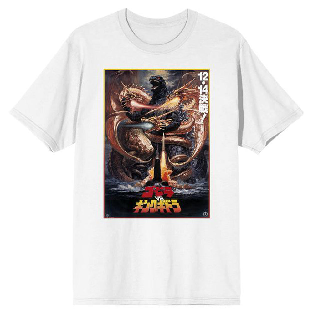 GODILLA ゴジラ - GODILLA VS KING GHIDORHA POSTER ART / Tシャツ / メンズ 【公式 / オフィシャル】