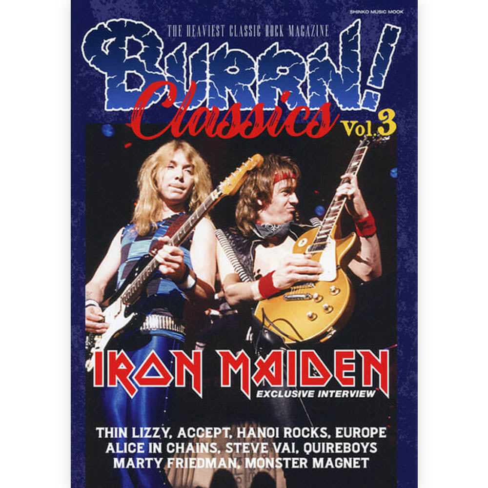 IRON MAIDEN アイアンメイデン (9月 来日 ) - BURRN! CLASSICS Vol.3 / 雑誌・書籍