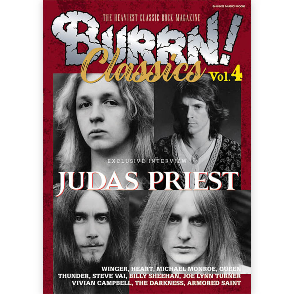 JUDAS PRIEST ジューダスプリースト (12月 来日 ) - BURRN! CLASSICS Vol.4 / 雑誌・書籍