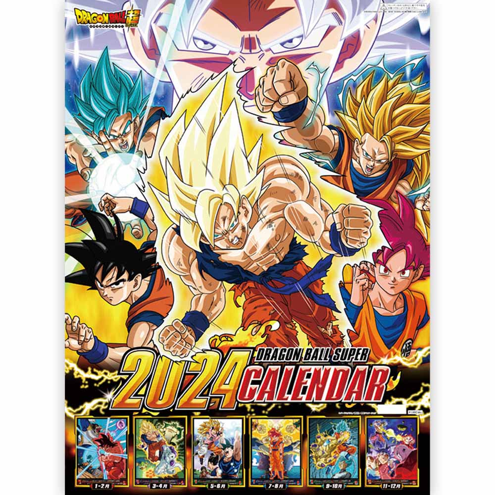 DRAGON BALL ドラゴンボール (鳥山明先生 追悼 ) - 2024年カレンダー / 壁掛け / カレンダー・ダイアリー 【公式 / オフィシャル】