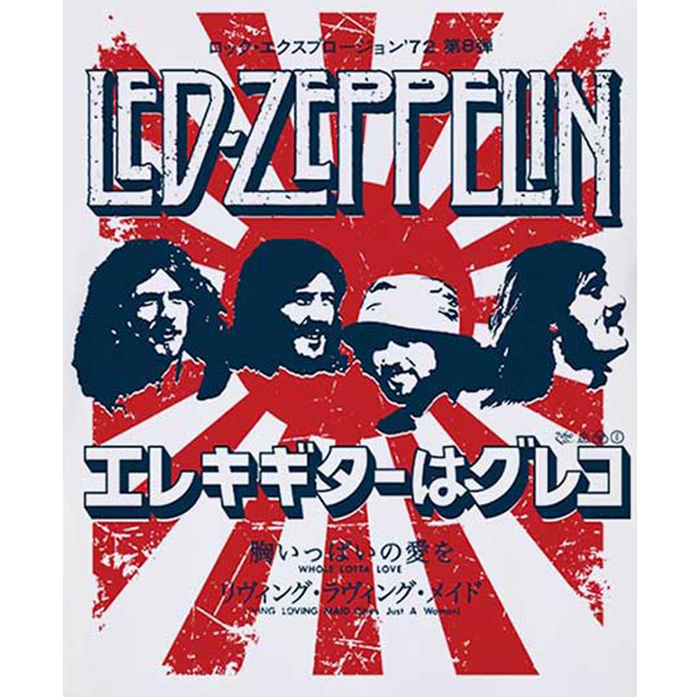 LED ZEPPELIN レッドツェッペリン (映画 公開予定 ) - Japanese Burst / Tシャツ / メンズ 【公式 / オフィシャル】