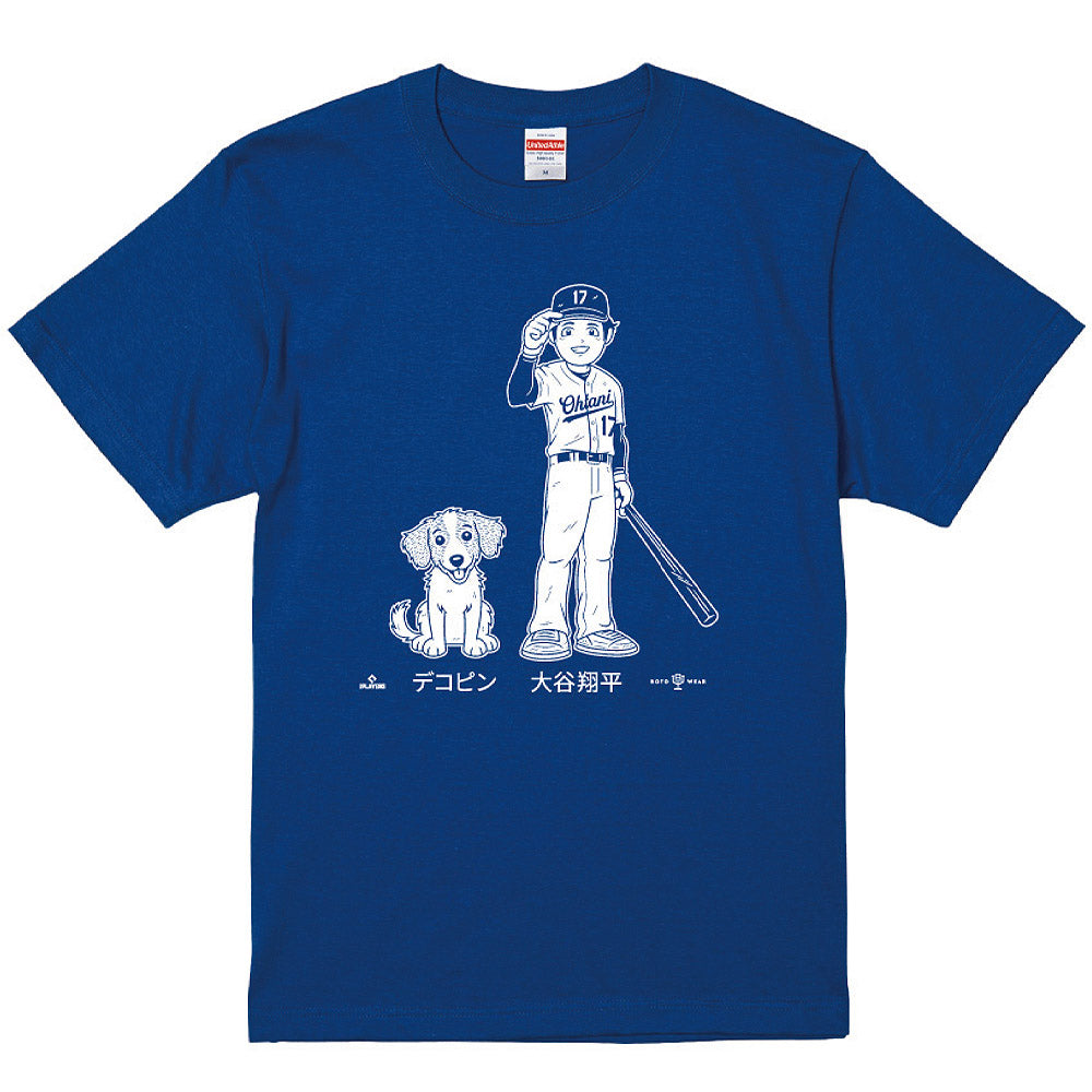 SHOHEI OHTANI 大谷翔平 - Shohei & Dekopin / Tシャツ / メンズ 【公式 / オフィシャル】