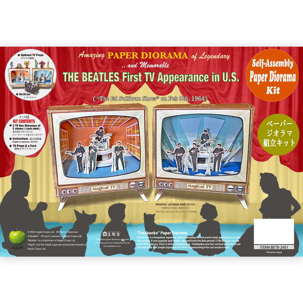 
                  
                    THE BEATLES ビートルズ (ABBEY ROAD 55周年 ) - First TV Appearance in U.S. at Ed Sullivan Show / 2 shows, 2 TV Dioramas / Tatebankoペーパージオラマ / グッズ 【公式 / オフィシャル】
                  
                