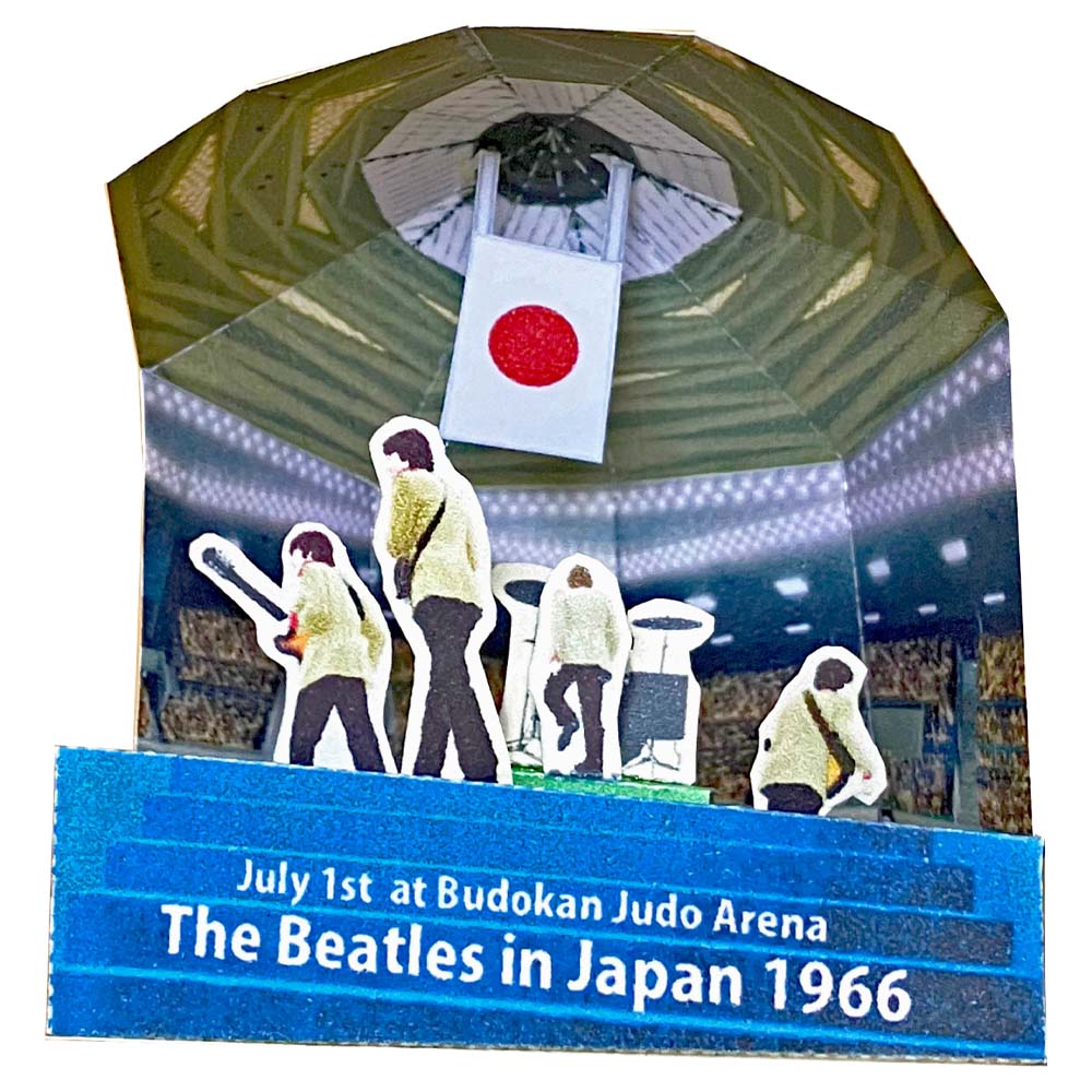 
                  
                    THE BEATLES ビートルズ (ABBEY ROAD 55周年 ) - Live in Japan at Budokan Judo Arena / Tatebankoペーパージオラマ / グッズ 【公式 / オフィシャル】
                  
                