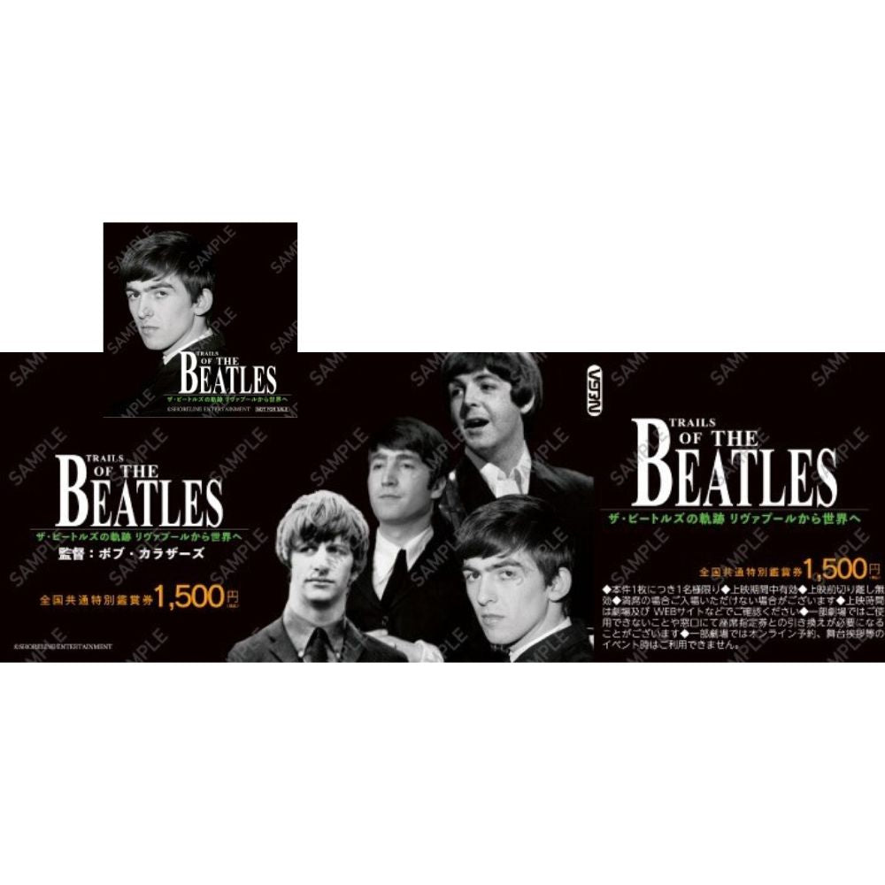 
                  
                    THE BEATLES ビートルズ (7月 映画 『ザ・ビートルズの軌跡』 公開 ) - 映画『ザ・ビートルズの軌跡 リヴァプールから世界へ』前売券(特典付) / グッズ 【公式 / オフィシャル】
                  
                