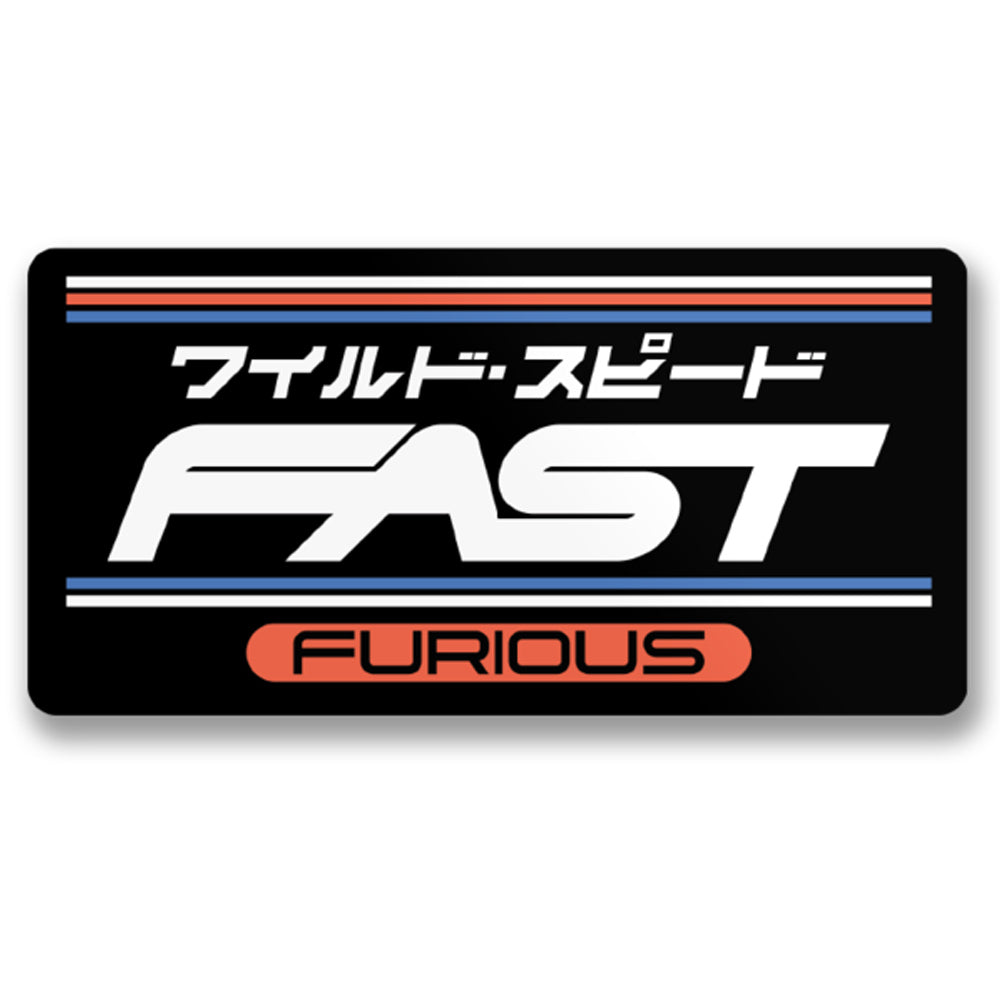 FAST & FURIOUS - Japanese